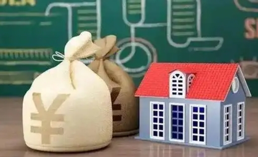 泰兴支付宝公积金提取多久到账（支付宝里公积金提取多久到账）